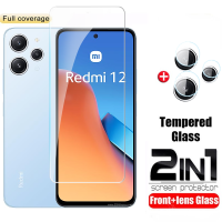 2IN1กระจกนิรภัยป้องกันแบบเต็มหน้าจอสำหรับ Xiaomi Redmi 12 12C 12 Remdi12 1 2C 4G 2023ฟิล์มกันรอยกันกระแทกฟิล์มชัดเจนแบบ HD เคสปกป้องโทรศัพท์ฟิล์มติดโทรศัพท์เคสกระจกฟิล์มเลนส์