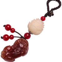 Natural chalcedony car key chain agate lucky the mythical wild animal and the key pendant transshipment and creative gifts of men and women