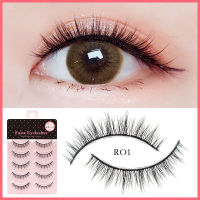 Hot 510คู่3d ขนตาปลอม Eye Fake Lash Eyelash Extension ธรรมชาติชุด Wispy Lashes อุปกรณ์เครื่องมือความงามแต่งหน้าเครื่องมือ