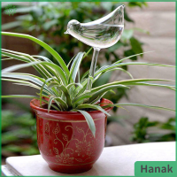 Hanak หลอดไฟระบบการให้น้ำในตัวเองที่รดน้ำต้นไม้ลูกโลกน้ำใสเป่าด้วยมือ