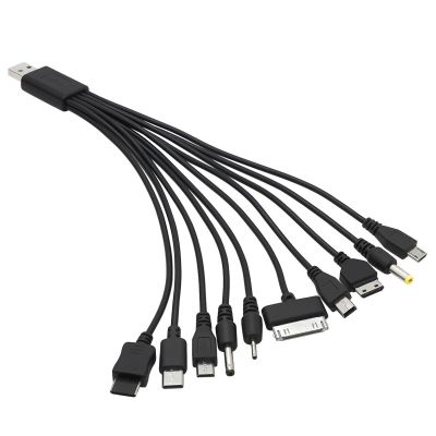 ：“{》 Black One Drag Ten Data Cable Mobile Phone USB One Bracket Ten Camping Lamp Charging Bank Ten In One Charging Cable