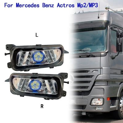 Car Front Fog Lamps &amp; Daytime Running Lamps RH &amp; LH (1Pair) Car Accessories As Shown for MERCEDES BENZ ACTROS MP3