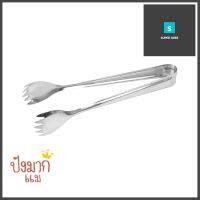 ที่คีบน้ำแข็งสเตนเลสปลายบาน CPK 14 ซม.STAINLESS STEEL TONGS WITH WIDE TIPS CPK 14CM **หมดแล้วหมดเลย**