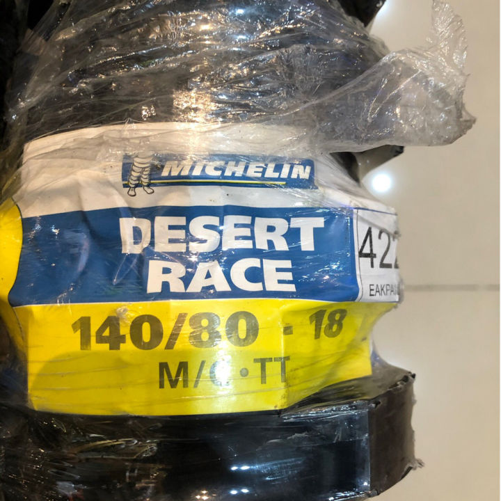 ยาง-michelin-desert-race