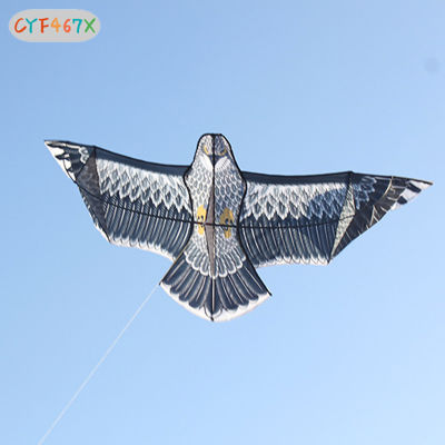 CYF Animal Kites,