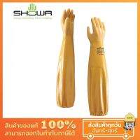 (Ultimate plus) ถุงมือยาว 65 ซม. Showa ทอแบบไร้ตะเข็บ เคลือบไนไตร ป้องกันวัสดุมีคม ที่มีน้ำมัน จาระบี งานล้าง สารเคมี