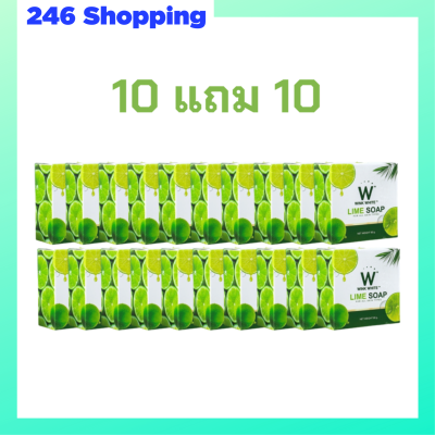 ** 10 แถม 10 ** Wink White Lime Soap สบู่มะนาว วิ้งค์ไวท์ ขนาด 80 กรัม / 1 ก้อน