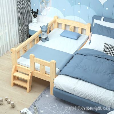 【In stock】Baby Crib Small Bed Newborn Babies Bed Stitching Bed Solid Wood Childrens Bed Single Bed Childrens Supplies with Fence GO00