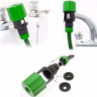 Water Tap hose connector Universal Faucet hose connector Garden Irrigation Hose Pipe Adapter Kitchen Tap Faucet Accessories