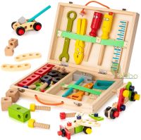 【CC】☢♙  Kids Toolbox Pretend Set Educational Disassembly Screw Assembly Repair