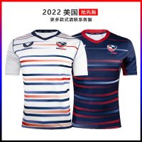 High quality stock 2022 national team home and away Rugby clothing movement short-sleeved clothing male Rugby jersey