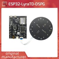 บอร์ดพัฒนาเสียง ESP32-Lyratd-DSPG