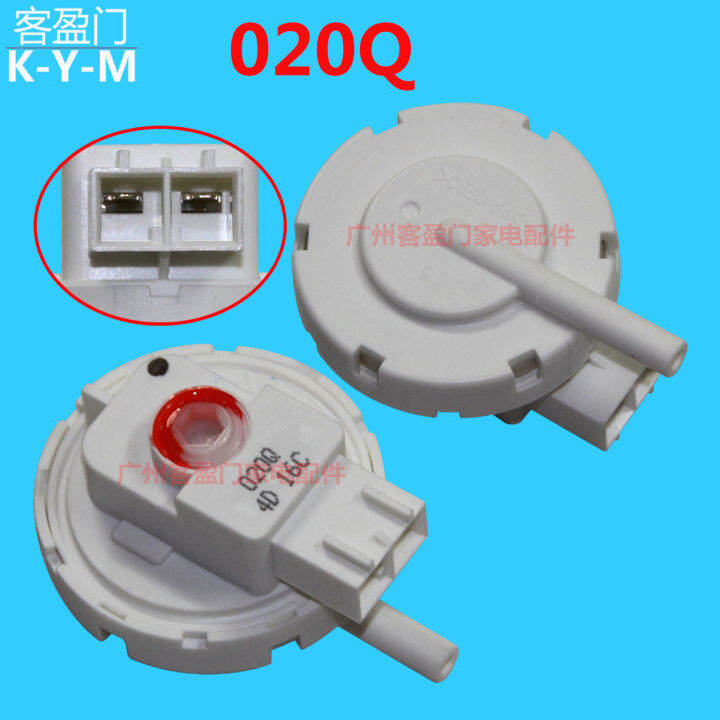 Applicable to Sharp Washing Machine Water Level Sensor Washing Machine