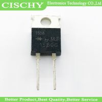 10pcs MUR1560G TO-220 MUR1560 TO220 MUR1560CT U1560 TO-220-2 WATTY Electronics