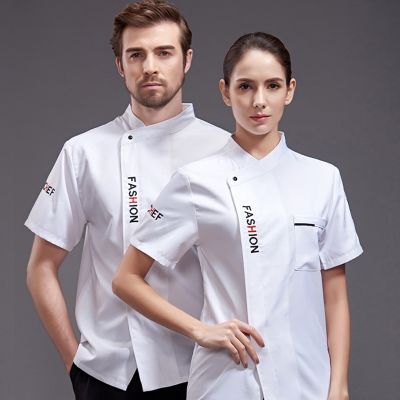 เสื้อผ้าพนักงานเสิร์ฟสำหรับโรงอาหารเสื้อแขนสั้นเครื่องแบบสำหรับผู้หญิงร้านทำขนมปังโรงแรม