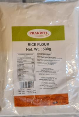 Prakriti Rice Flour 500g Premium Quality EXP 2025