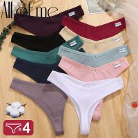 【cw】 G String Cotton   G-string Thong - 4pcs/set Aliexpress