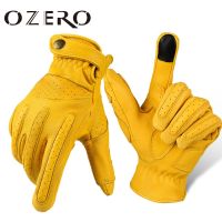 OZERO Motorcycle Gloves Touchscreen Motorcyclist Gloves Full Finger Breathable Non-Slip Motocross Guantes Biker Gloves 오토바이 장갑