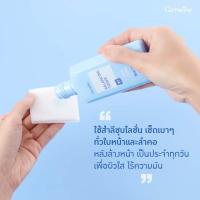 โลชั่นเช็ดหน้า Balancing Toner