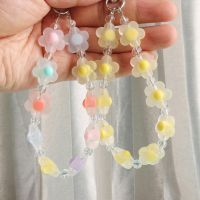 Cute Candy Color Flower Beads Lanyards KeyChains For Women Keyring Car Keychain Bag Backpack Decor Case Pendent Graduate Gifts Key Chains