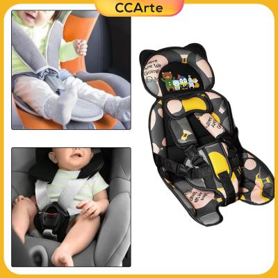 CCArte Auto Child Safety Seat Space Saving Simple Car Seat Liner for Baby Kids