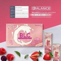 Balance C - BLC Collagen Tripeptide ชนิดผงพร้อมทาน อาหารเสริมคอลลาเจน