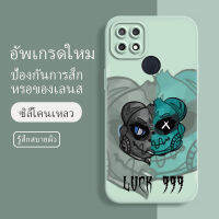 เคสoppoa15s ซอฟท์แวร์แองเจิลอาย กันรอย กันน้ำ ฝาหลังลื่น ปกเต็ม ไม่ติดขอบ ไม่ติดฟิล์มมือถือ การ์ดน่ารัก เคสป้องกันเลนส