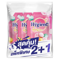 [ทั้งหมด 3 ถุง] HYGIENE ไฮยีน น้ำยาปรับผ้านุ่ม ดิลิเชียส ซีรีส์ กลิ่นซัมเมอร์ มาการอง 490 มล. สีชมพู (แพ็ค 2+1)