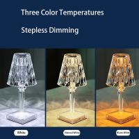 ▽ ?RGB Rechargeable Stepless Dimming Touch Crystal Diamond Table Lamp Romantic LED Night Light Modern Gift Relax Bedside Lamp With USB Powered Decoration Desk Nightstand Lamps for LivingRoom/Bedroom/Study Room/Office/Bar