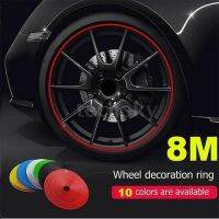 【CC】 8M/Roll Car Rim Sticker Decoration Tire Plated Strip Protection Car-styling Exterior Accessories