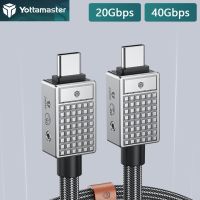 Yottamaster 40Gbps 20Gbps PD 240W USB Type C Fast Charging Cable Video 4K 8K 48V 5A QC3.1 Charge Data 1M Line for Phone Laptop