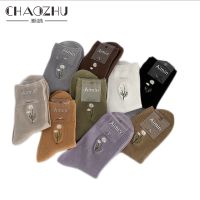 CHAOZHU Japanese Korea Sweet Girls Lovely Floret Embroidery 90 Cotton Loose Socks Spring Summer Autumn Daily Soft Casual Sox