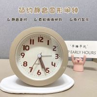 [Fast delivery] what students simple small alarm clock mute circular northern wind new ins learning small desktop alarm clock battery household