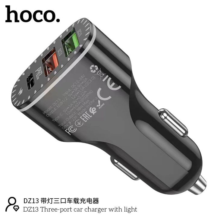 hoco-dz13-หัวชาร์จรถ-หัวชาร์จรถ-3-port-pd20w-qc3-0