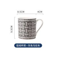 【High-end cups】แก้วสร้างสรรค์ผู้ชาย39; S และผู้หญิง39; S ถ้วยเซรามิกครัวเรือนนักเรียนคู่นมถ้วยกาแฟแก้วความจุขนาดใหญ่