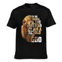 Lion Christian Bibles Proverb Mens Short Sleeve T-Shirt