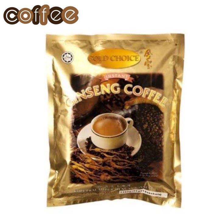 กาแฟโสมโกลด์ช้อยส์-gold-choice-ginseng-coffee-400g-20g-x-20s