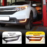 ไฟไฟตัดหมอก DRL สำหรับรถ Honda CRV CR-V 2017 2018 2019 LED ไฟวิ่งกลางวันพร้อมไฟเลี้ยวสไตล์ Rela