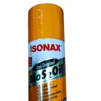 สเปรหล่อลื่น SONAX 200ml สเปรย์หล่อลื่น (กระป๋อง) น้ำยาครอบจักรวาล #303 200 มล. Lubricant/Corrosion Inhibitor