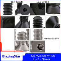 Allen Key Head Din7991 M2 M2.5 M3 M4 304สแตนเลส10.9 12.9สีดำ Hex Socket แบน Countersunk หัวสกรู Bolt L = 3-50มม.