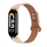 ✣❈ For Xiaomi Mi band 8 Leather Strap Smartband Accessories Wristband For xiaomi band8 Bracelet Belt Correa For Mi Band 8 Watchband