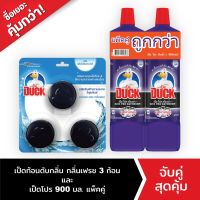 เป็ดโปร น้ำยาล้างห้องน้ำ 900 มล. แพคคู่+เป็ด ก้อนดับกลิ่น โถสุขภัณฑ์ เพาเวอร์เฟรช 40 กรัม บรรจุสามก้อน