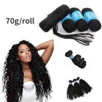 【jw】卐  70g Synthetic Wool Hair Extension African Low Temperature Senegalese Twist Faux Braiding