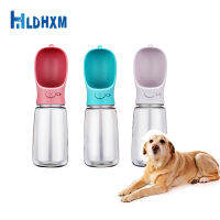 Hldhxm Portable Dog And Cat Travel Bowl Foldable Water Bottle Water Cup Drinker Feeder Accessories