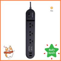 รางปลั๊กไฟ 3ช่อง 1สวิตซ์ 2USB PANASONIC 3 ม. สีดำPOWER STRIP PANASONIC 3-OUTLET 1-SWITCH 2-USB 3M BLACK **โปรโมชั่นสุดคุ้ม โค้งสุดท้าย**