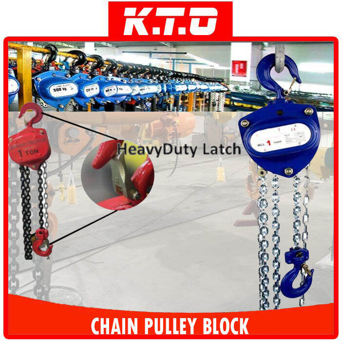 5 TON HEAVY DUTY CHAIN BLOCK for LIFTING AND HANDLING SOLUTION (3 ...