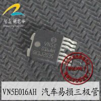 VN5E016AH Chip Driver Balok Tinggi Transistor SMD