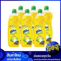 น้ำยาล้างจาน เลมอนเทอร์โบ 485 มล. (แพ็ค6ขวด) ซันไลต์ Sunlight Dishwashing Liquid Lemon Turbo น้ำยา ล้างจาน ทำความสะอาด อเนกประสงค์