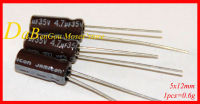 35V 4.7uF +- 20 Capacitance 100 ใหม่ตัวเก็บประจุเสียง Electrolytic Capacitor Radial 5x12m 200PCS