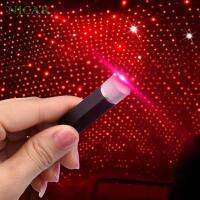 TMALL H105 เลเซอร์ปาร์ตี้ Laser party USB ใช้ตกแต่งบรรยากาศ งานปาร์ตี้ ในรถ ในห้องนอน ปรับจุดแสงได้ สะดวกต่อการใช้งาน